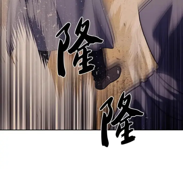 漫画《来自武林的外卖员》106 傻瓜之王第110张图