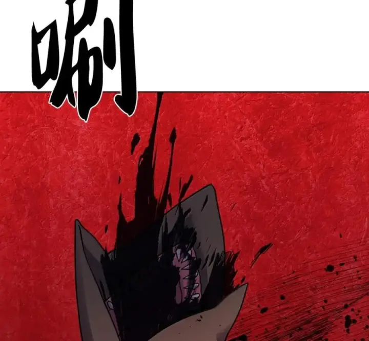 漫画《来自武林的外卖员》106 傻瓜之王第119张图