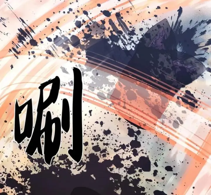 漫画《来自武林的外卖员》106 傻瓜之王第123张图