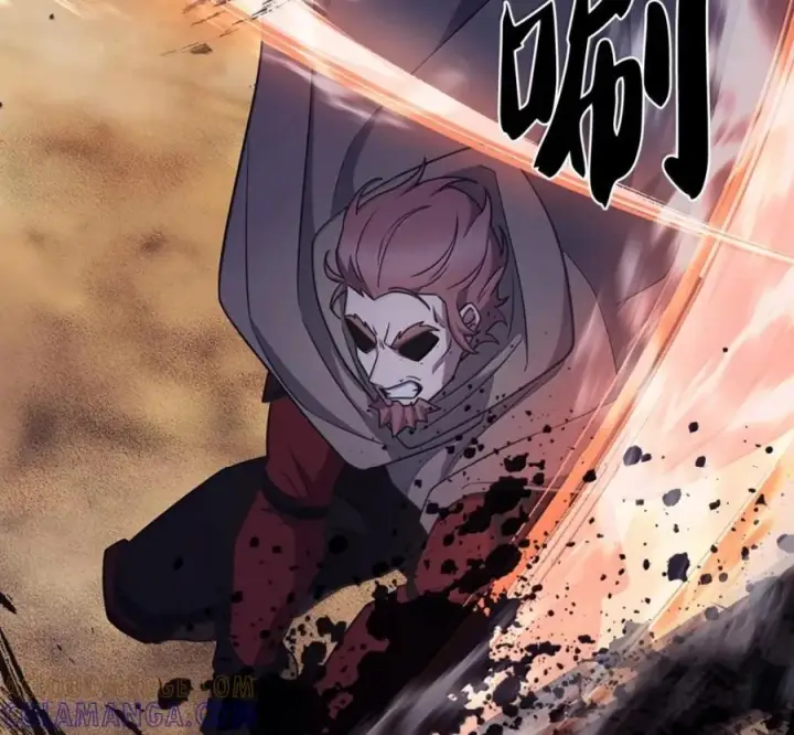 漫画《来自武林的外卖员》106 傻瓜之王第125张图