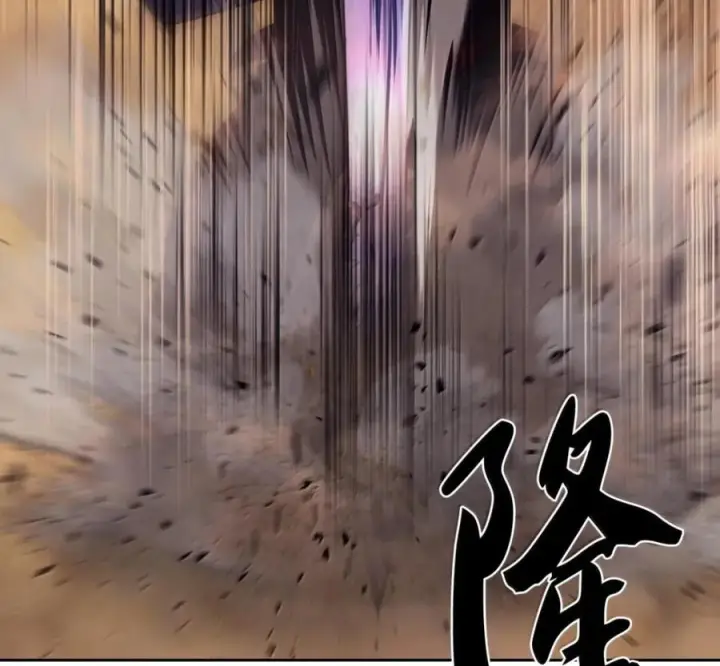 漫画《来自武林的外卖员》106 傻瓜之王第136张图