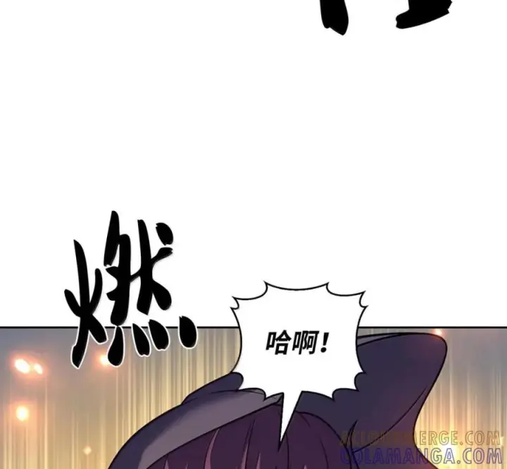 漫画《来自武林的外卖员》106 傻瓜之王第137张图