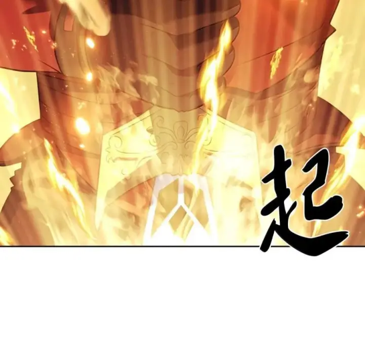 漫画《来自武林的外卖员》106 傻瓜之王第139张图