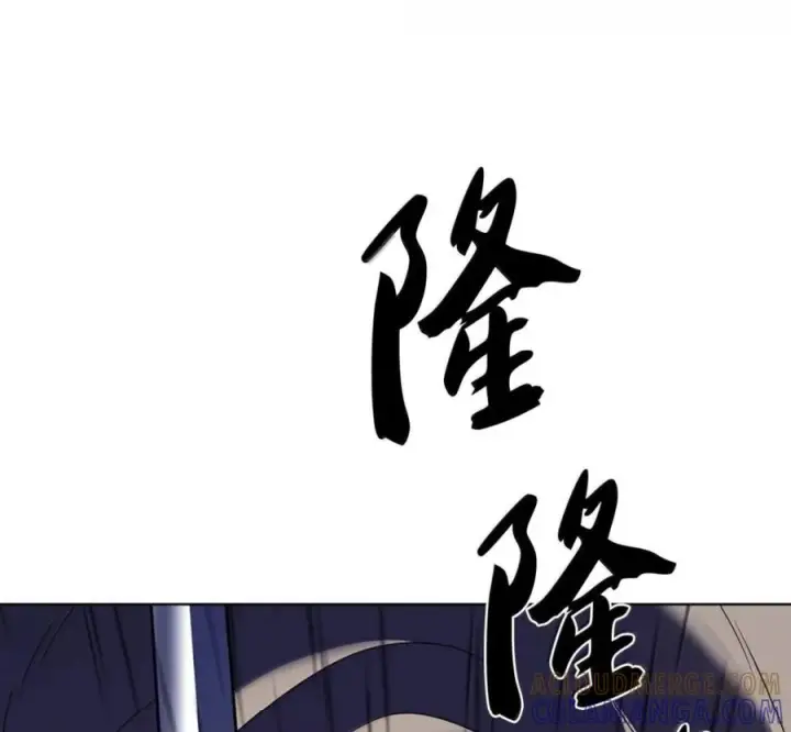 漫画《来自武林的外卖员》106 傻瓜之王第161张图