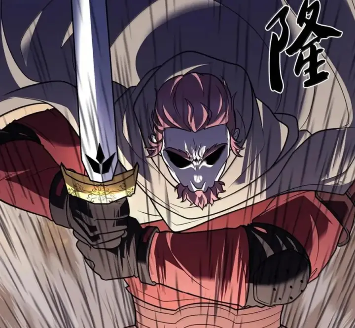 漫画《来自武林的外卖员》106 傻瓜之王第162张图
