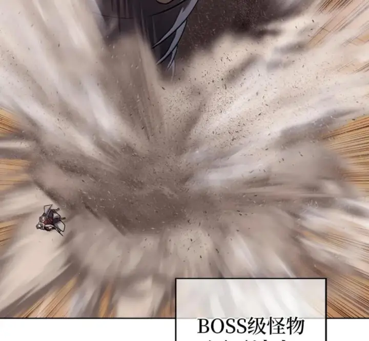 漫画《来自武林的外卖员》106 傻瓜之王第176张图