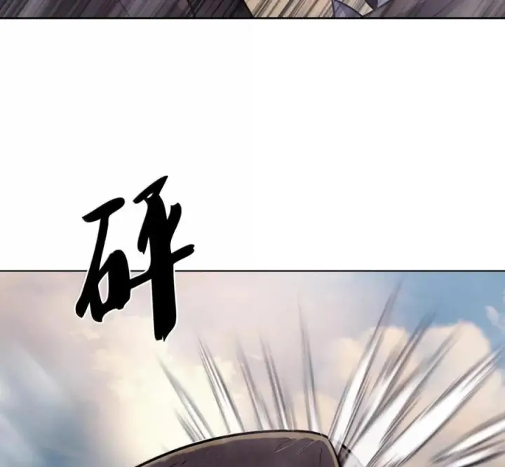 漫画《来自武林的外卖员》106 傻瓜之王第179张图