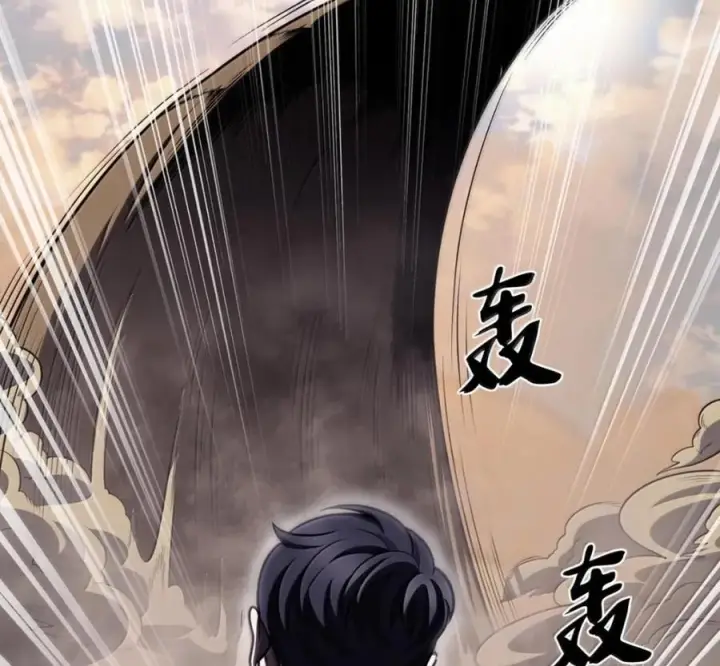漫画《来自武林的外卖员》106 傻瓜之王第182张图