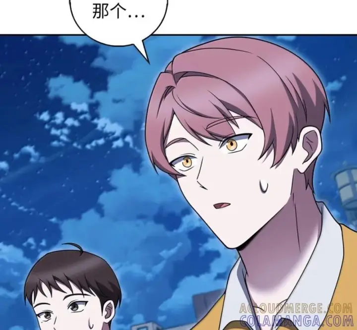 漫画《来自武林的外卖员》106 傻瓜之王第37张图