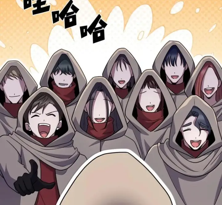 漫画《来自武林的外卖员》106 傻瓜之王第99张图