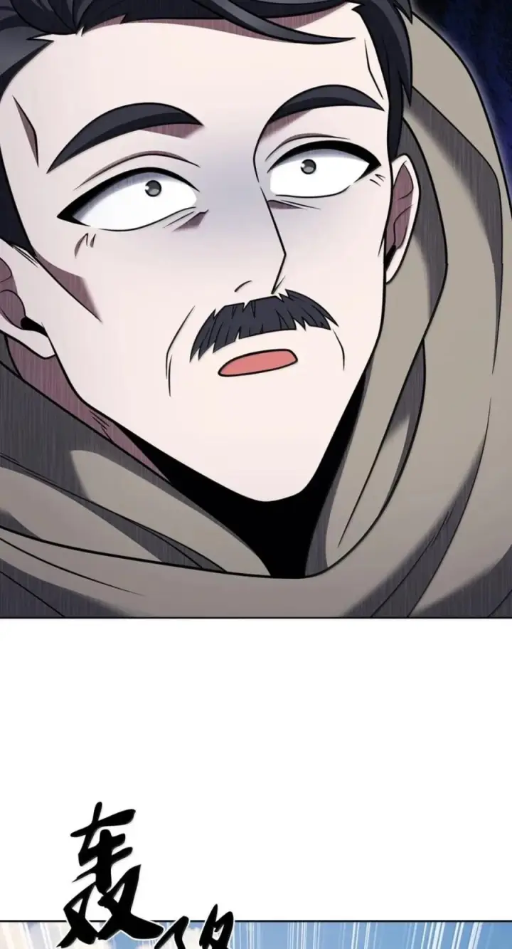 漫画《来自武林的外卖员》107 有惊无险第10张图