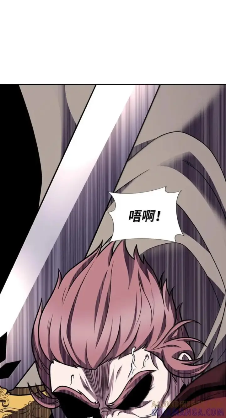 漫画《来自武林的外卖员》107 有惊无险第5张图