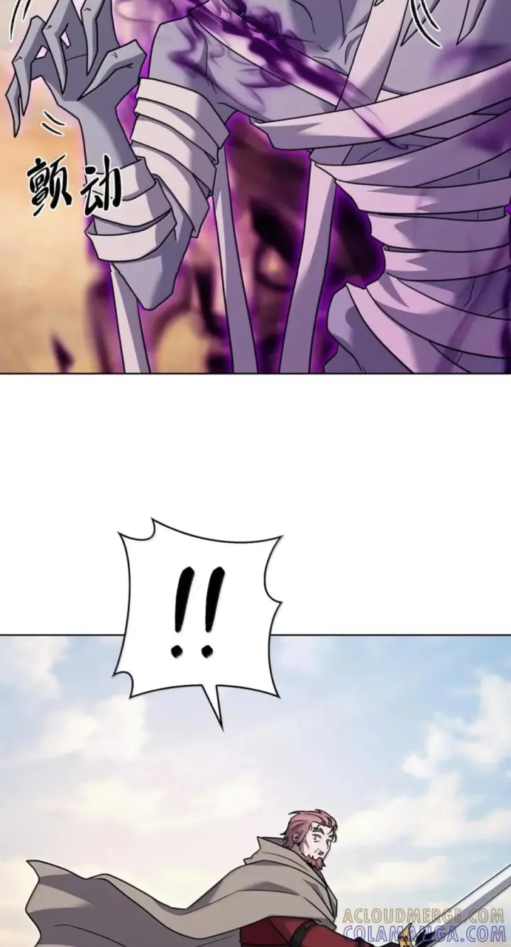 漫画《来自武林的外卖员》107 有惊无险第77张图