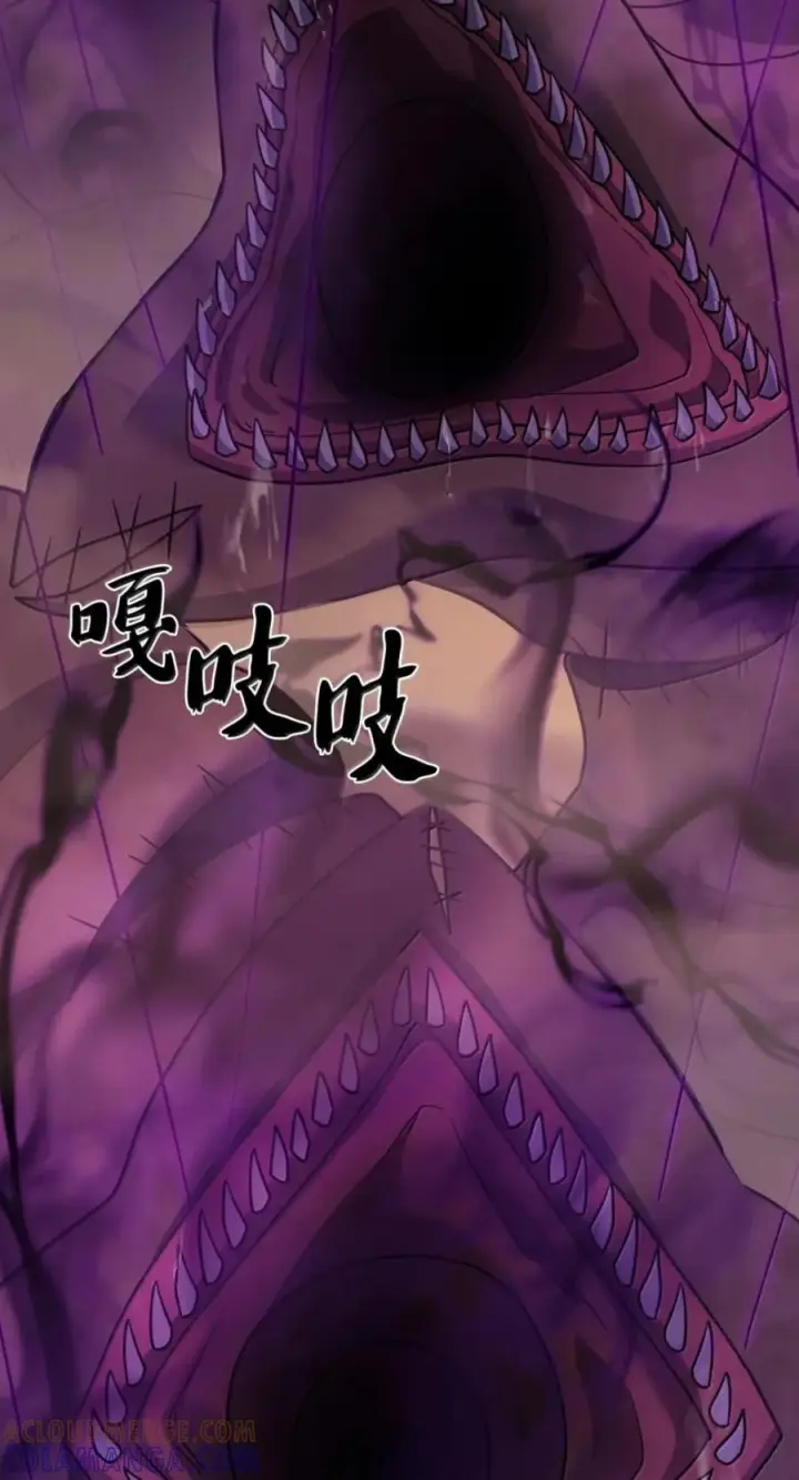 漫画《来自武林的外卖员》107 有惊无险第81张图