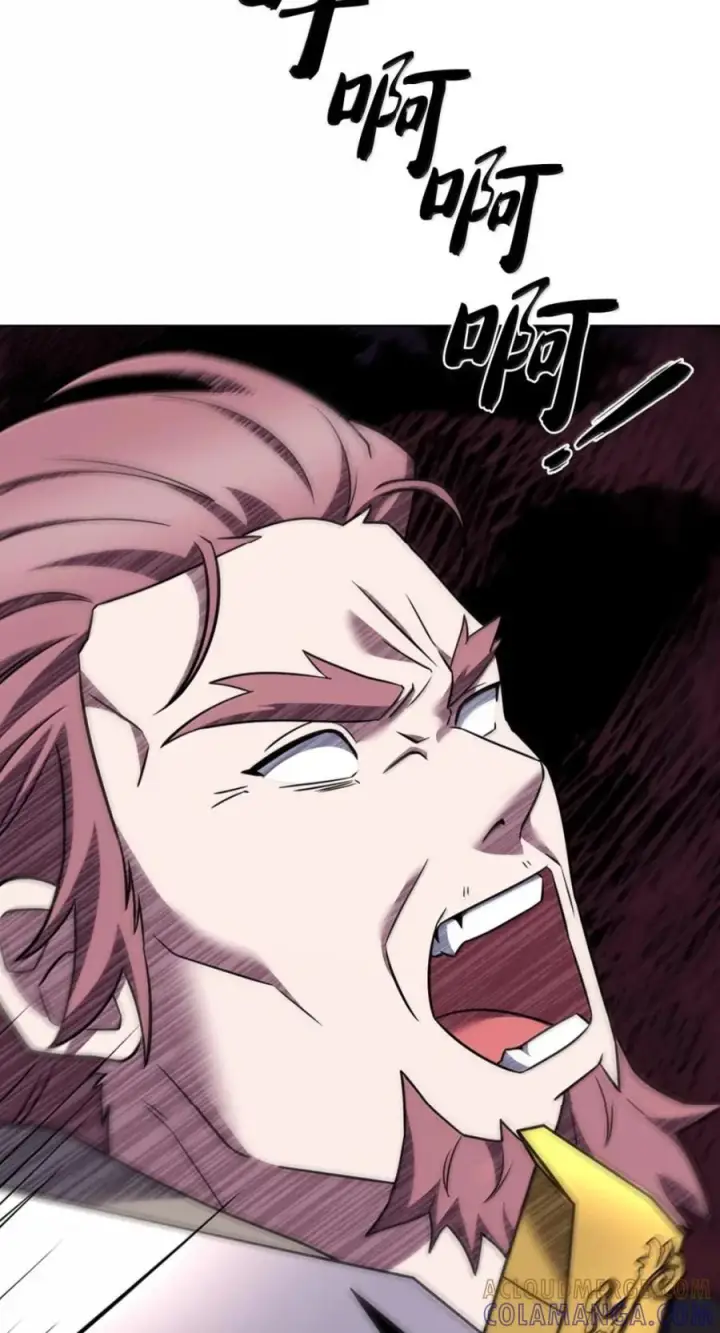 漫画《来自武林的外卖员》107 有惊无险第89张图