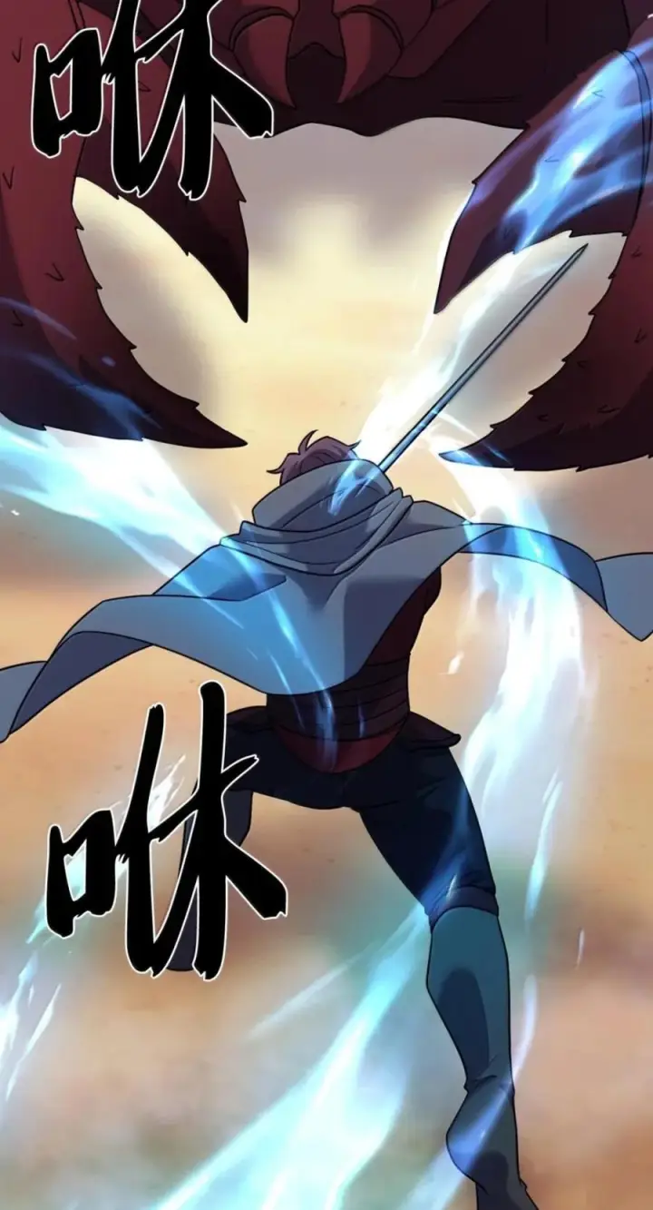 漫画《来自武林的外卖员》107 有惊无险第91张图