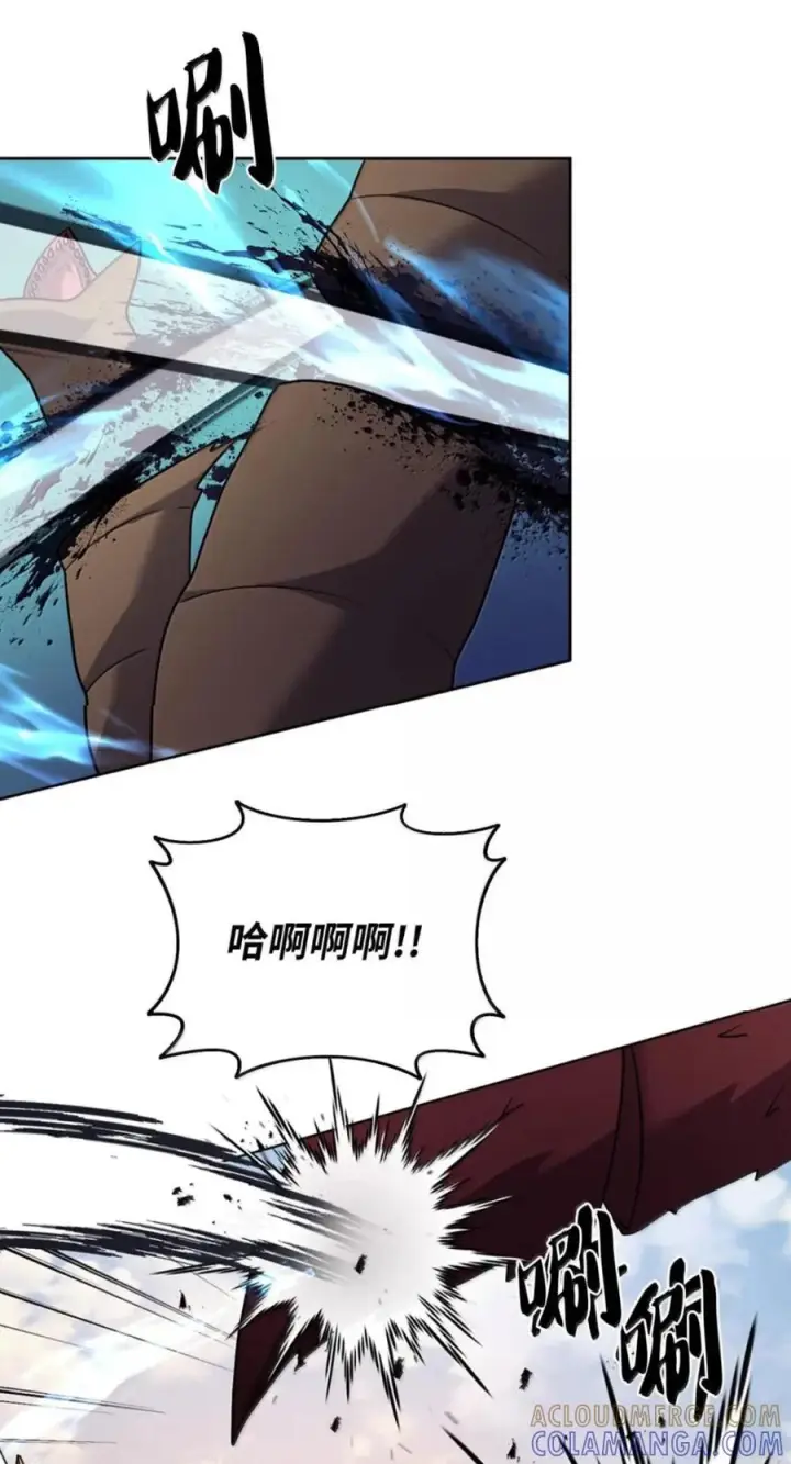 漫画《来自武林的外卖员》107 有惊无险第93张图