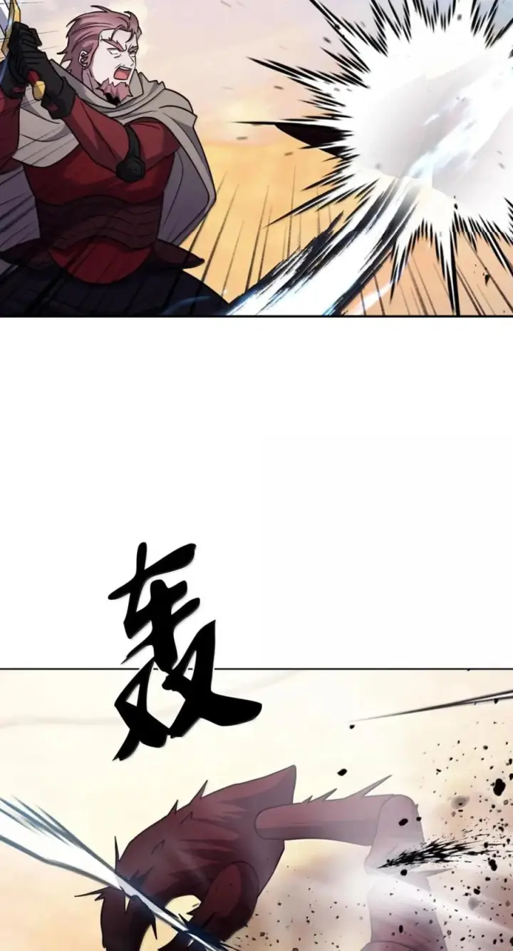 漫画《来自武林的外卖员》107 有惊无险第94张图