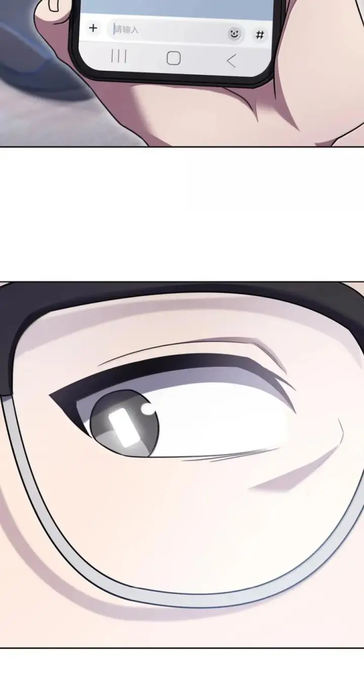 漫画《来自武林的外卖员》108 看电影第12张图