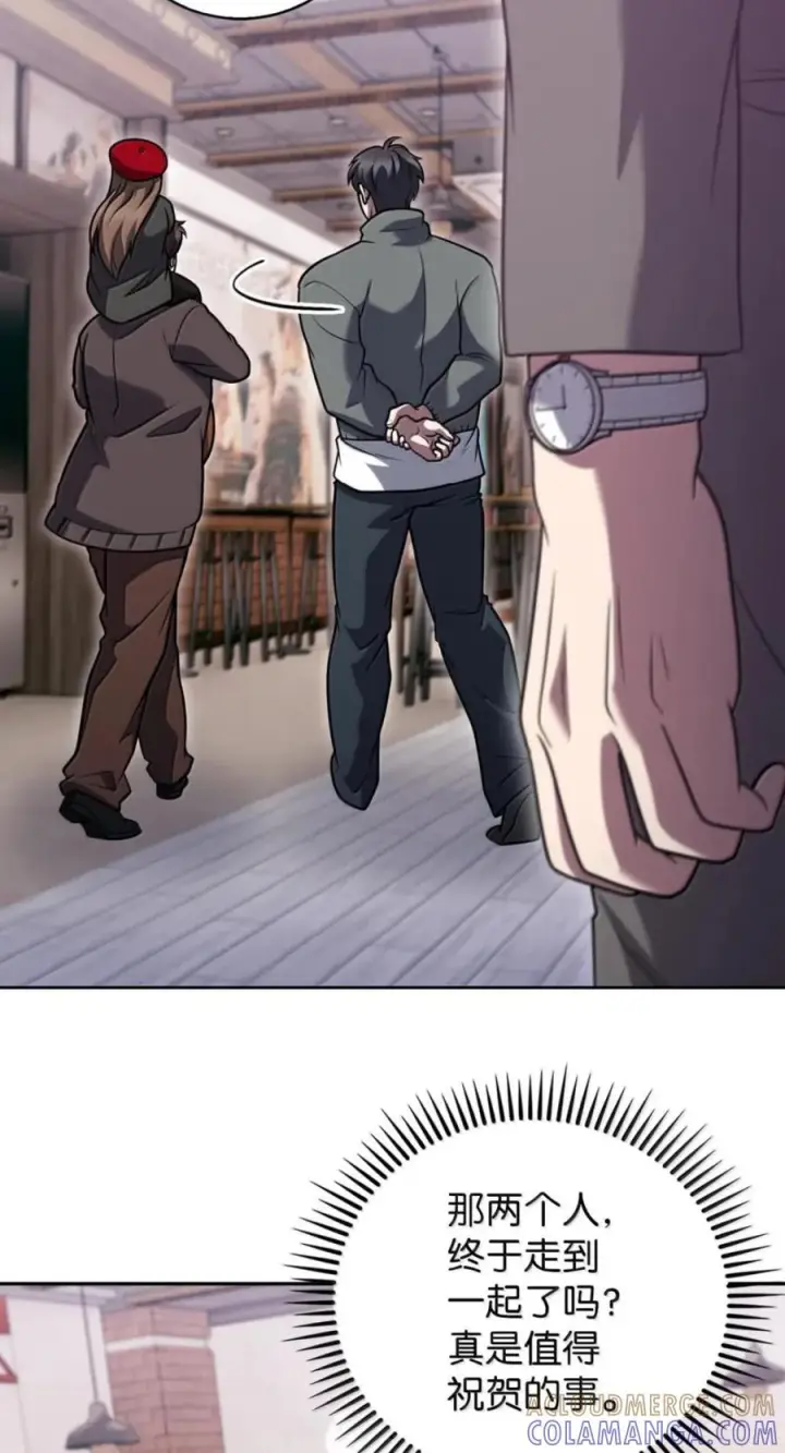漫画《来自武林的外卖员》108 看电影第67张图