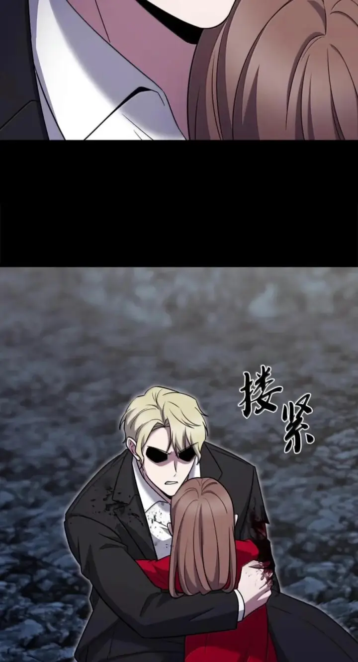 漫画《来自武林的外卖员》109 大叔与少女第65张图