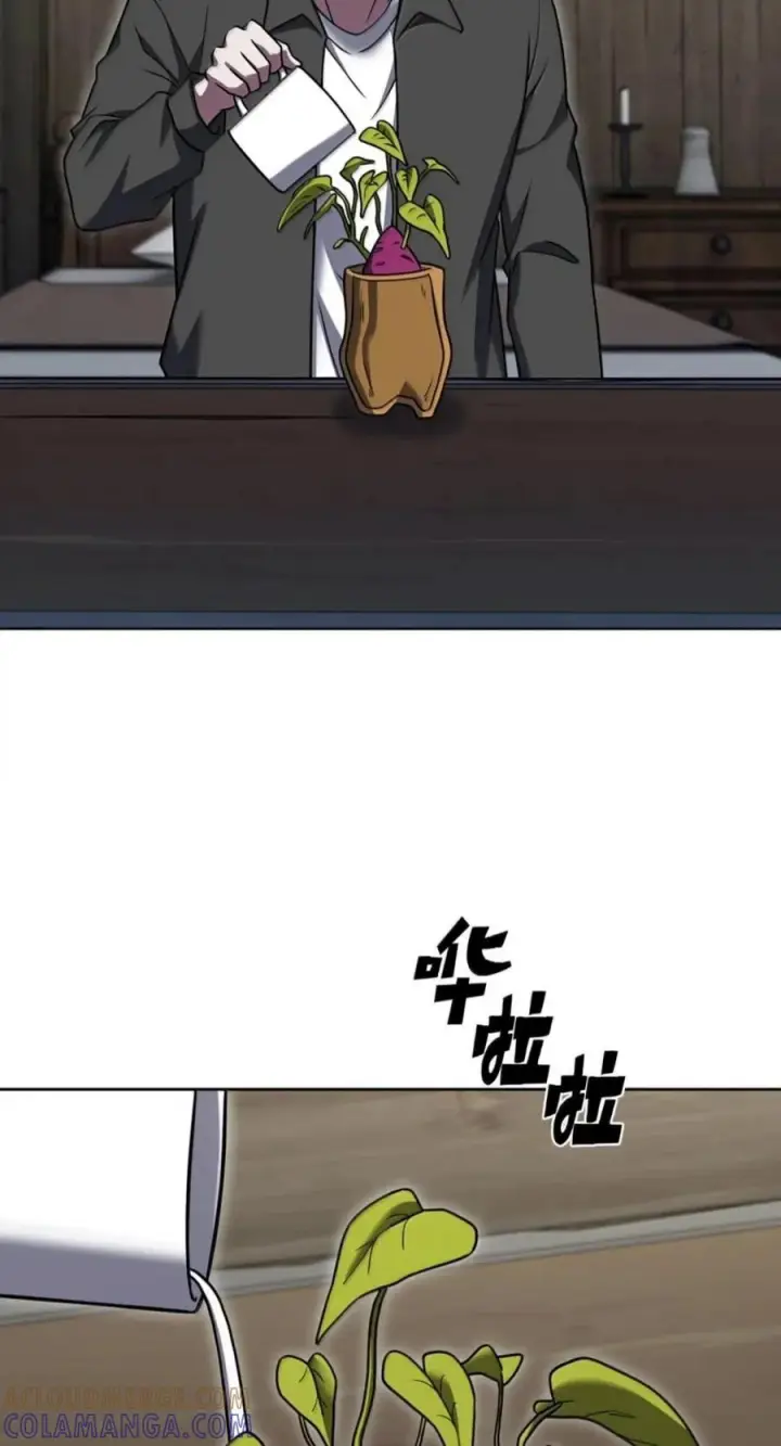 漫画《来自武林的外卖员》110 黄金梅尔克第73张图