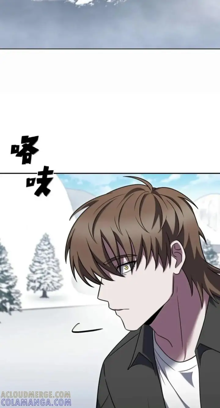 漫画《来自武林的外卖员》111 迎战穆勒第10张图