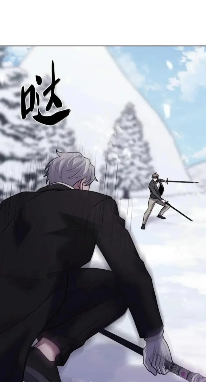 漫画《来自武林的外卖员》111 迎战穆勒第39张图