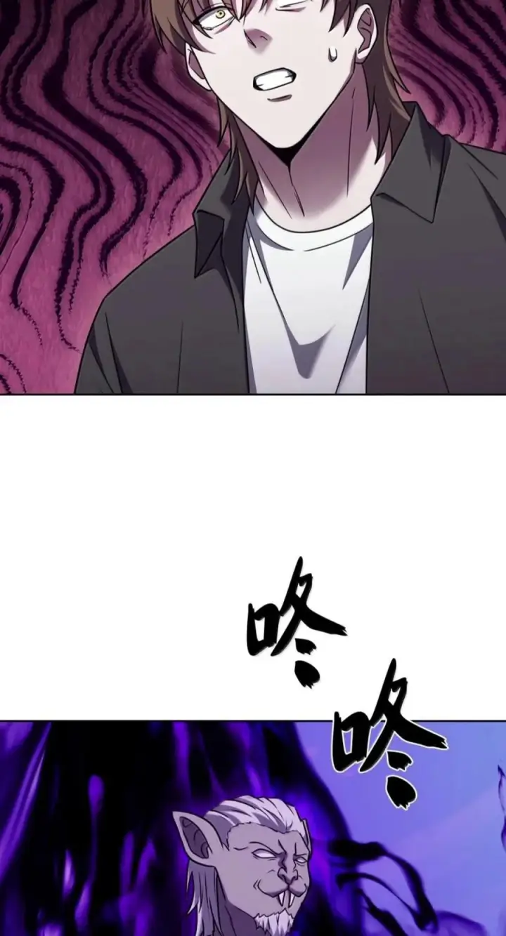 漫画《来自武林的外卖员》111 迎战穆勒第44张图