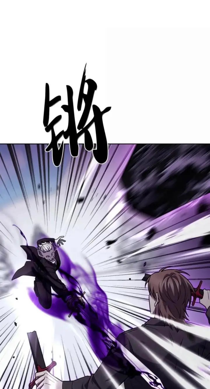 漫画《来自武林的外卖员》111 迎战穆勒第51张图