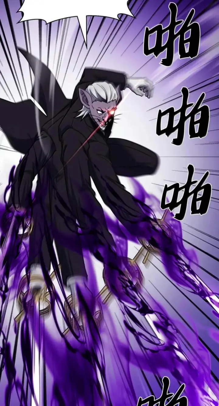 漫画《来自武林的外卖员》111 迎战穆勒第54张图