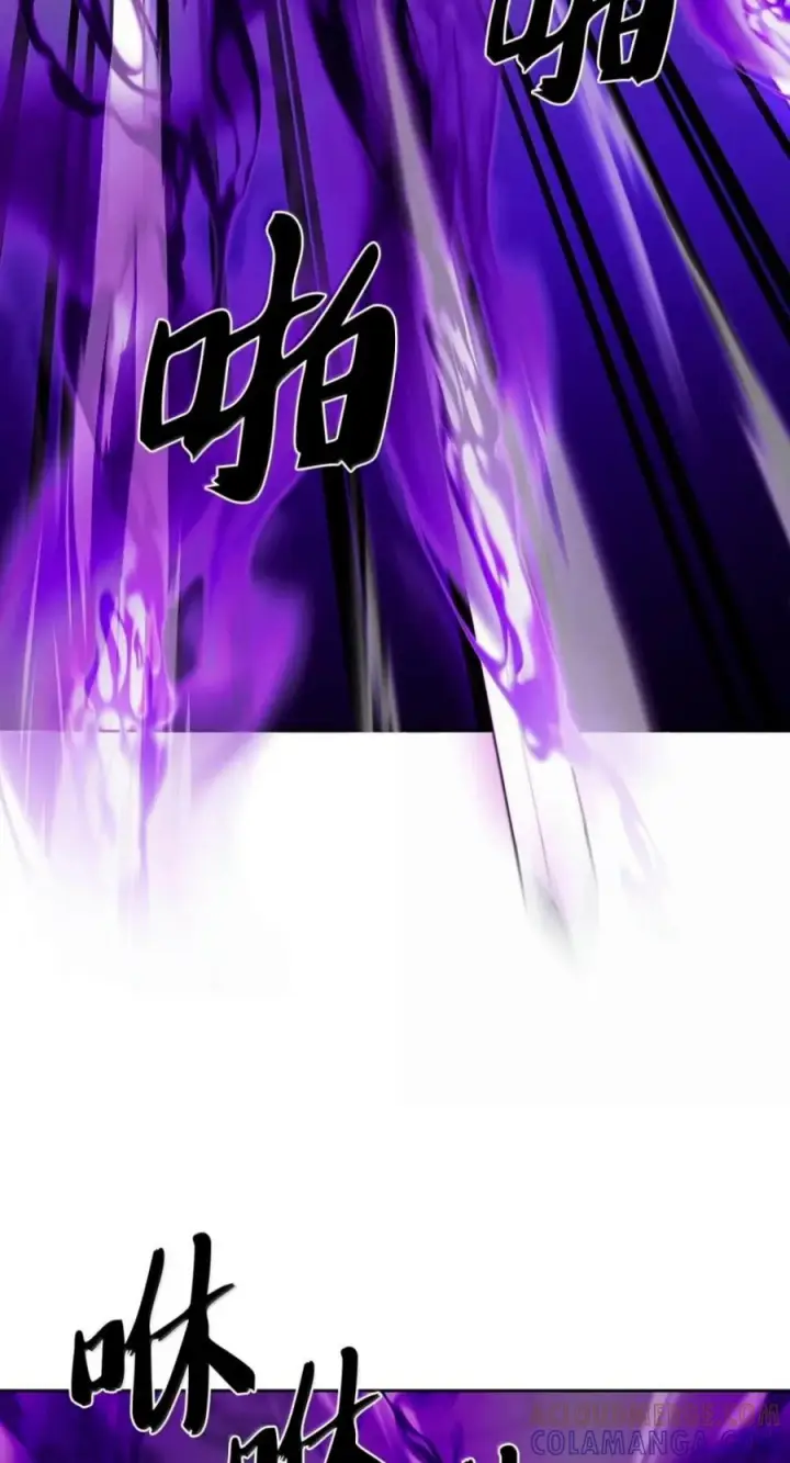 漫画《来自武林的外卖员》111 迎战穆勒第55张图