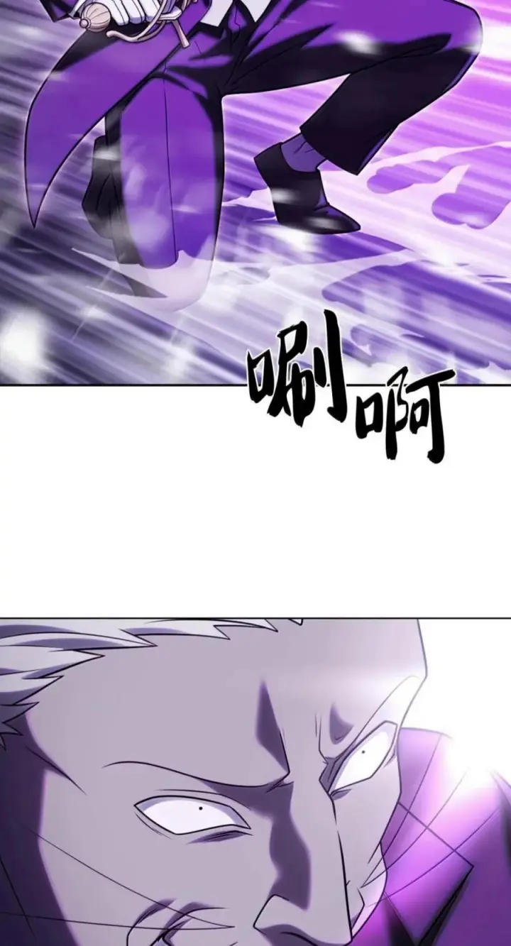 漫画《来自武林的外卖员》111 迎战穆勒第60张图