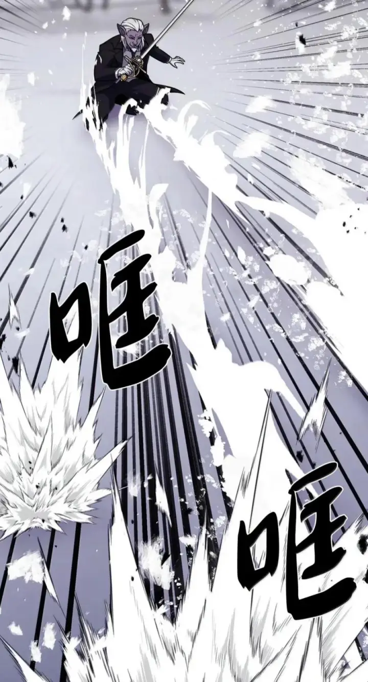 漫画《来自武林的外卖员》111 迎战穆勒第68张图