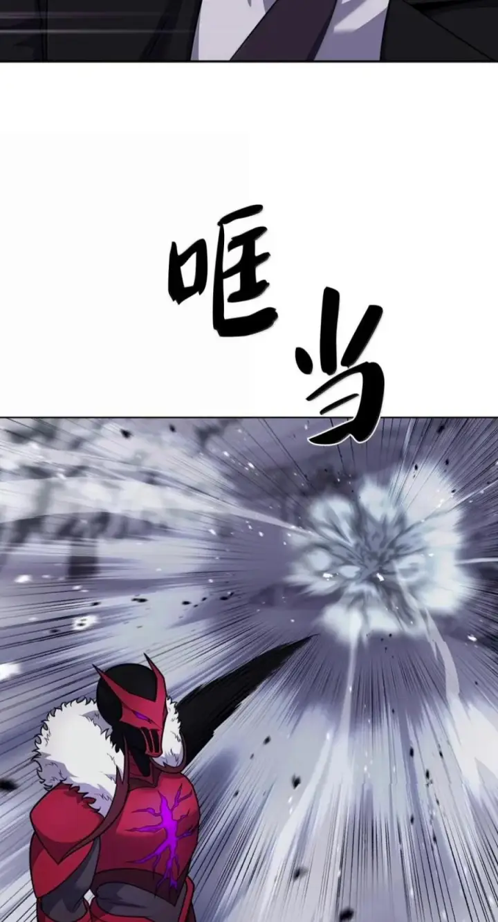 漫画《来自武林的外卖员》111 迎战穆勒第81张图