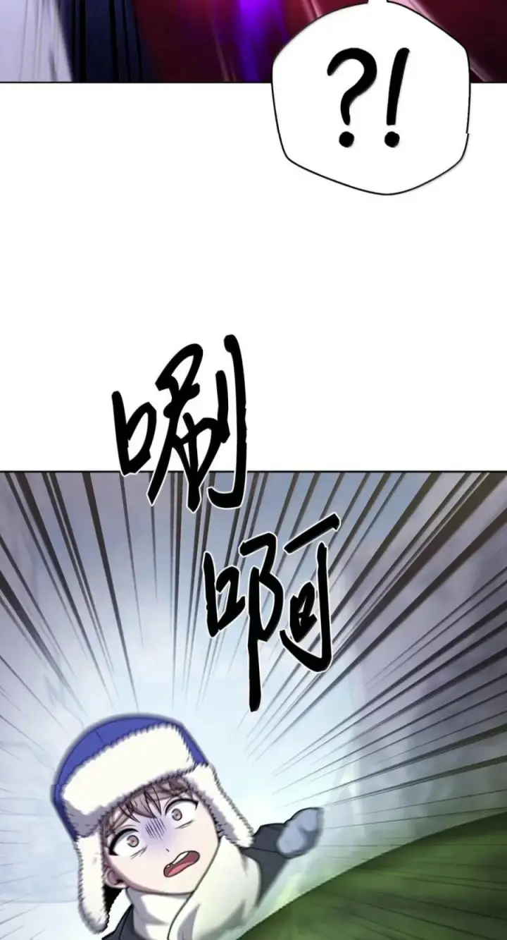 漫画《来自武林的外卖员》111 迎战穆勒第93张图
