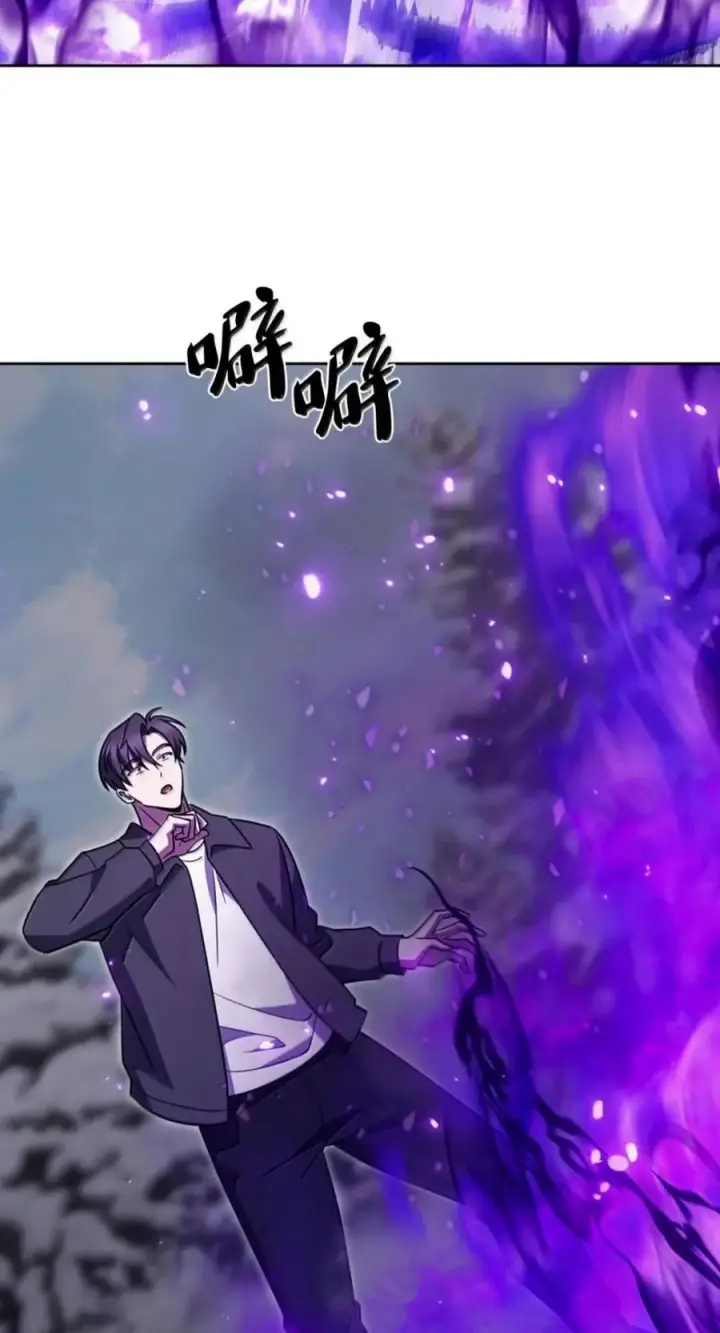 漫画《来自武林的外卖员》112 命悬一线第103张图
