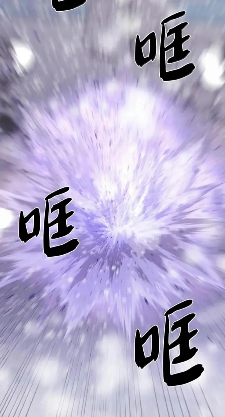 漫画《来自武林的外卖员》112 命悬一线第15张图