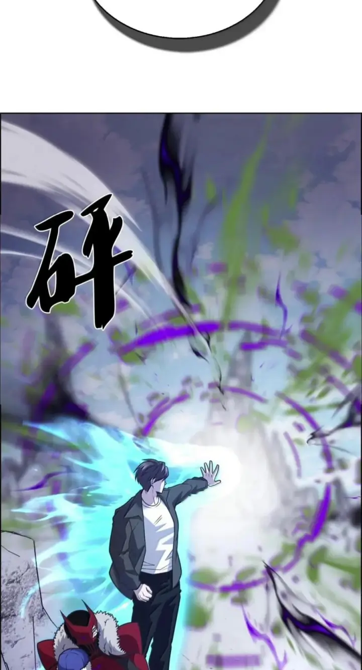 漫画《来自武林的外卖员》112 命悬一线第44张图