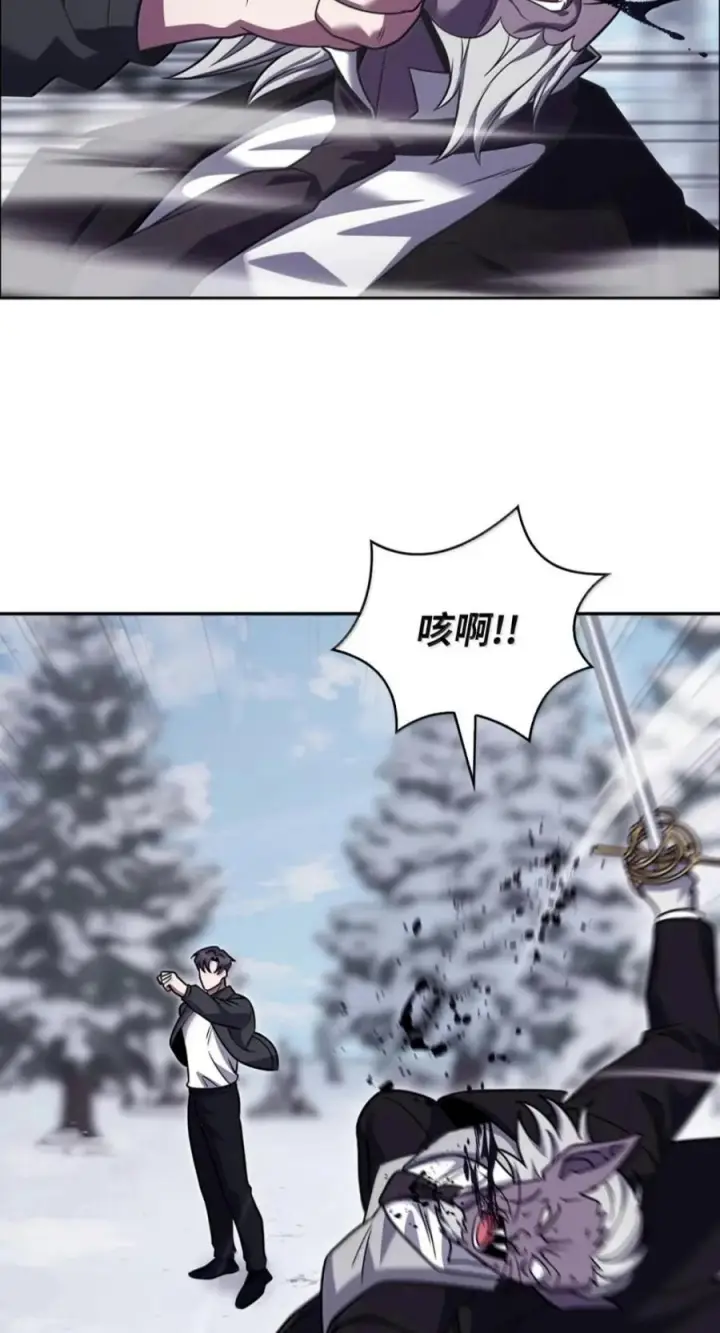 漫画《来自武林的外卖员》112 命悬一线第51张图