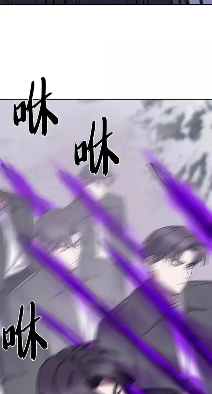 漫画《来自武林的外卖员》112 命悬一线第56张图