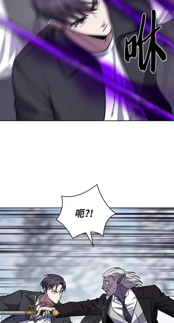 漫画《来自武林的外卖员》112 命悬一线第57张图