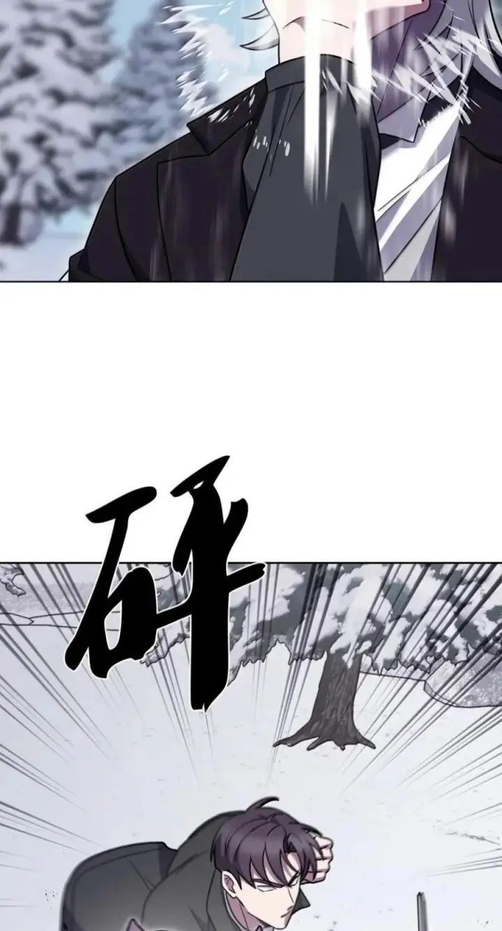 漫画《来自武林的外卖员》112 命悬一线第59张图