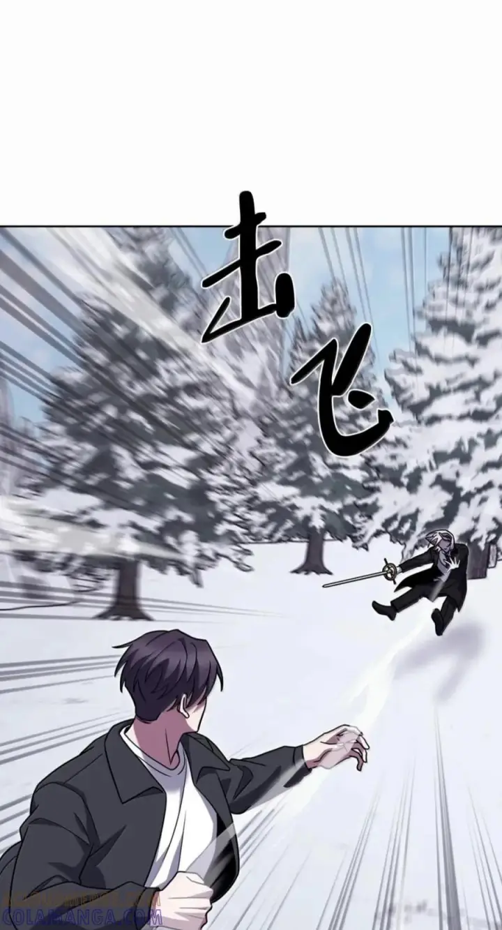漫画《来自武林的外卖员》112 命悬一线第61张图