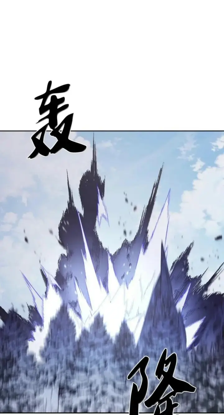 漫画《来自武林的外卖员》112 命悬一线第64张图