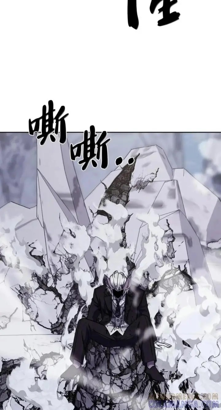 漫画《来自武林的外卖员》112 命悬一线第65张图