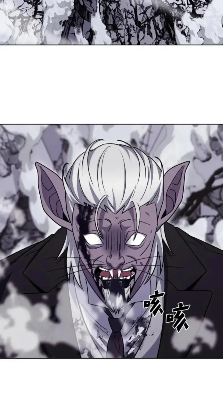 漫画《来自武林的外卖员》112 命悬一线第66张图