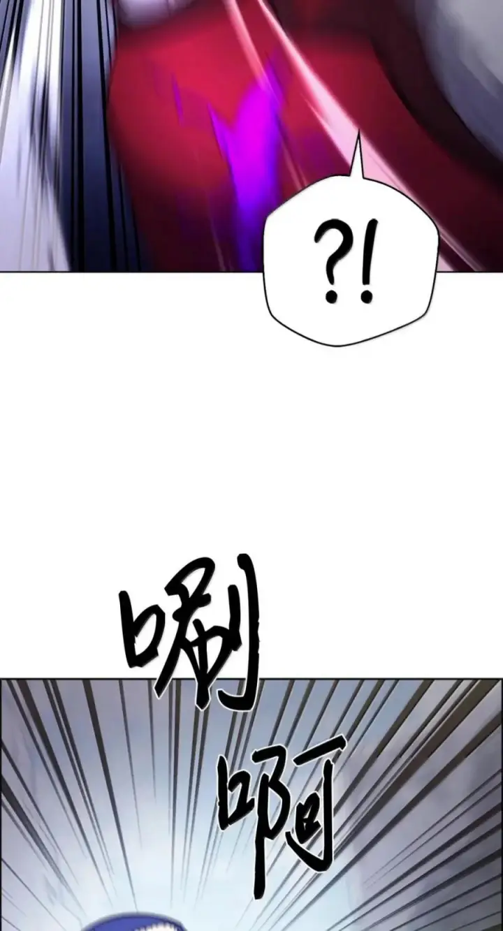 漫画《来自武林的外卖员》112 命悬一线第7张图