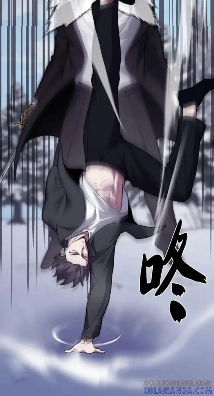 漫画《来自武林的外卖员》112 命悬一线第81张图
