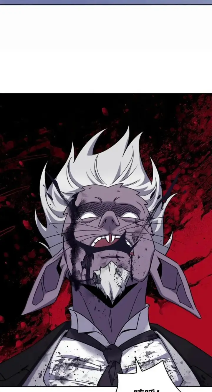 漫画《来自武林的外卖员》112 命悬一线第82张图
